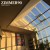 Buy Zimmer90 - What Love Is (EP) Mp3 Download