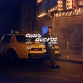 Buy Cian Ducrot - Who's Making You Feel It (CDS) Mp3 Download
