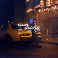 Purchase Cian Ducrot - Who's Making You Feel It (CDS)