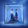 Buy Reol - エンドレス (Endless) (EP) Mp3 Download