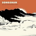 Buy Stephane Galland - Songshan Mp3 Download