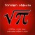 Buy Foreign Objects - Universal Culture Shock / Undiscovered Numbers & Colors CD1 Mp3 Download