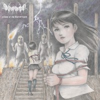 Purchase Necronomidol - Scions Of The Blasted Heath (EP)