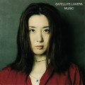 Buy Satellite Lovers - Music Mp3 Download