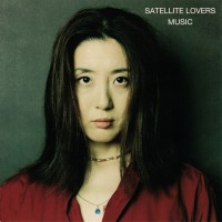 Purchase Satellite Lovers - Music