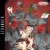Buy Necronomidol - Etranger (CDS) Mp3 Download