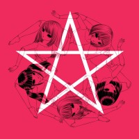 Purchase Necronomidol - Exitium (CDS)