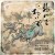 Buy Brain Damage, Emiko Ota & Mad Professor - Oide Oide Mp3 Download