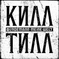 Buy Till Lindemann - Meine Welt (EP) Mp3 Download