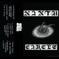 Buy Ninth Circle - Ninth Circle Mp3 Download