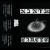 Buy Ninth Circle - Ninth Circle Mp3 Download