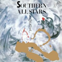 Purchase Southern All Stars - Kamakura (Remastered 2024) CD1