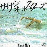 Purchase Southern All Stars - Nude Man
