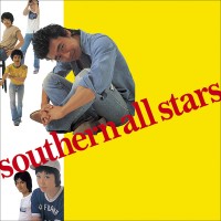 Purchase Southern All Stars - 熱い胸さわぎ (Remastered 2024)