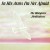 Buy Bluegrass Meditations - In His Arms I'm Not Afraid Mp3 Download