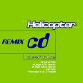 Buy Deep Blue - The Helicopter Tune (MCD) Mp3 Download