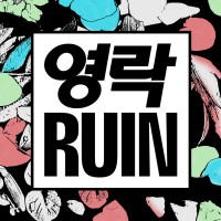 Purchase Elite Gymnastics - Ruin
