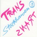 Buy Karlheinz Stockhausen - Stockhausen Edition 19 - Trans Mp3 Download