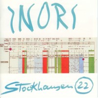 Purchase Karlheinz Stockhausen - Stockhausen Edition 22 - Inori