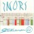 Buy Karlheinz Stockhausen - Stockhausen Edition 22 - Inori Mp3 Download