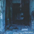 Buy Maison Book Girl - Cotoeri Mp3 Download