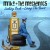 Buy Mike & The Mechanics - Looking Back Living The Years (Deluxe Edition) Mp3 Download