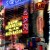 Buy Alien Squad - 200 From Alienation To An Alien Nation Mp3 Download