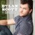 Buy Dylan Scott - Makin' This Boy Go Crazy (EP) Mp3 Download