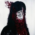 Buy Nylist - The Room Mp3 Download