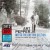 Buy Art Pepper - Meets The Rhythm Section Mp3 Download