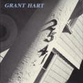 Buy Grant Hart - 2541 (EP) Mp3 Download