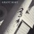 Buy Grant Hart - 2541 (EP) Mp3 Download