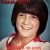 Buy René Simard - Fernando - René À 15 Ans (Vinyl) Mp3 Download