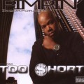 Buy Too Short - Pimpin' Incorporated Mp3 Download