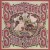Buy Steve Gibbons - Short Stories (Expanded Edition) Mp3 Download