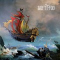 Buy Soft Ffog - Focus Mp3 Download