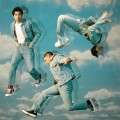 Buy Jonas Brothers - Love Me To Heaven (CDS) Mp3 Download