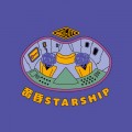 Buy Nakigoto (なきごと) - 黄昏starship Mp3 Download
