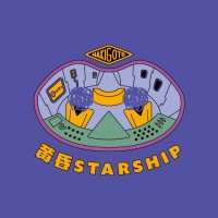 Purchase Nakigoto (なきごと) - 黄昏starship