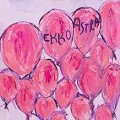 Buy The Bevis Frond - pink balloons Mp3 Download