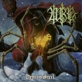 Buy URN - Demon Steel Mp3 Download