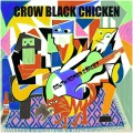 Buy Crow Black Chicken - South Roman Street Mp3 Download