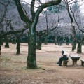 Buy Dan Piu - Tru Time And Ages Mp3 Download