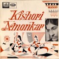 Buy Kishori Amonkar - Kishori Amonkar Mp3 Download