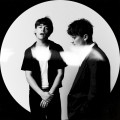 Buy Balu Brigada - Find A Way (EP) Mp3 Download