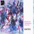 Buy Roland Kayn - Electronic Symphony VI & VII CD1 Mp3 Download