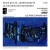 Buy Roland Kayn - Electronic Symphony VIII / X CD1 Mp3 Download