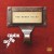 Buy Crack The Sky - The Baker Files (EP) Mp3 Download