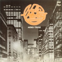 Purchase Akiko Tsuge - Hello Mickey! (Vinyl)