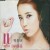 Buy IU - 잔소리 (CDS) Mp3 Download